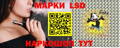 кокаин перу Пугачёв