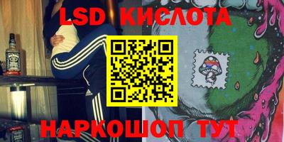кокаин перу Пугачёв