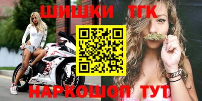 кокаин перу Пугачёв