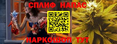 кокаин перу Пугачёв