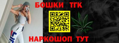 MESCALINE Пыть-Ях