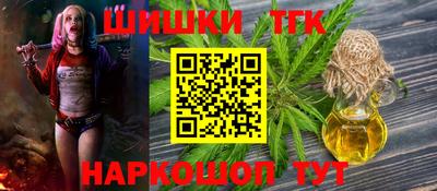 MESCALINE Пыть-Ях