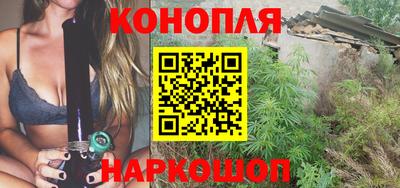 мефедрон Пушкино