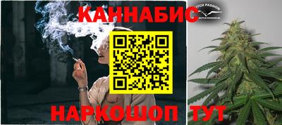 мефедрон Пушкино