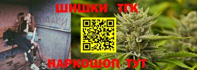 мефедрон Пушкино