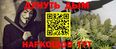 кокаин перу Пугачёв