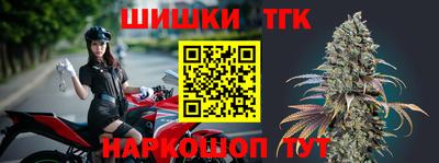 кокаин перу Пугачёв