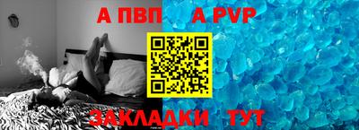 мефедрон Пушкино