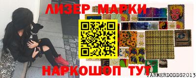 мефедрон Пушкино