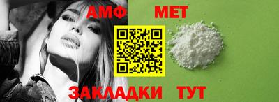 MESCALINE Пыть-Ях