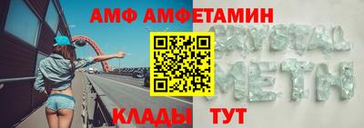 кокаин перу Пугачёв