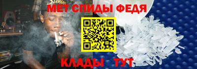 мефедрон Пушкино