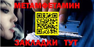 кокаин перу Пугачёв