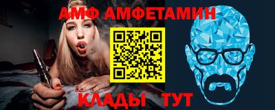 мефедрон Пушкино