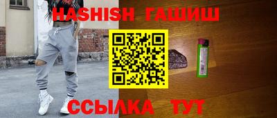 MESCALINE Пыть-Ях