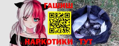 кокаин перу Пугачёв