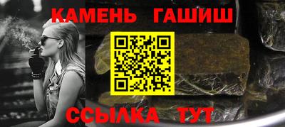 кокаин перу Пугачёв