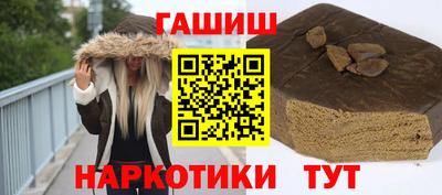 MESCALINE Пыть-Ях