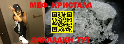 кокаин перу Пугачёв