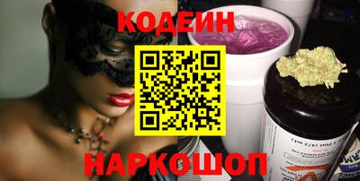 мефедрон Пушкино